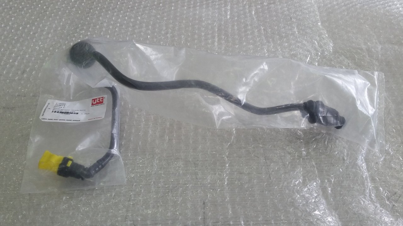Opel Corsa C Westinghause Borusu ( Komple )