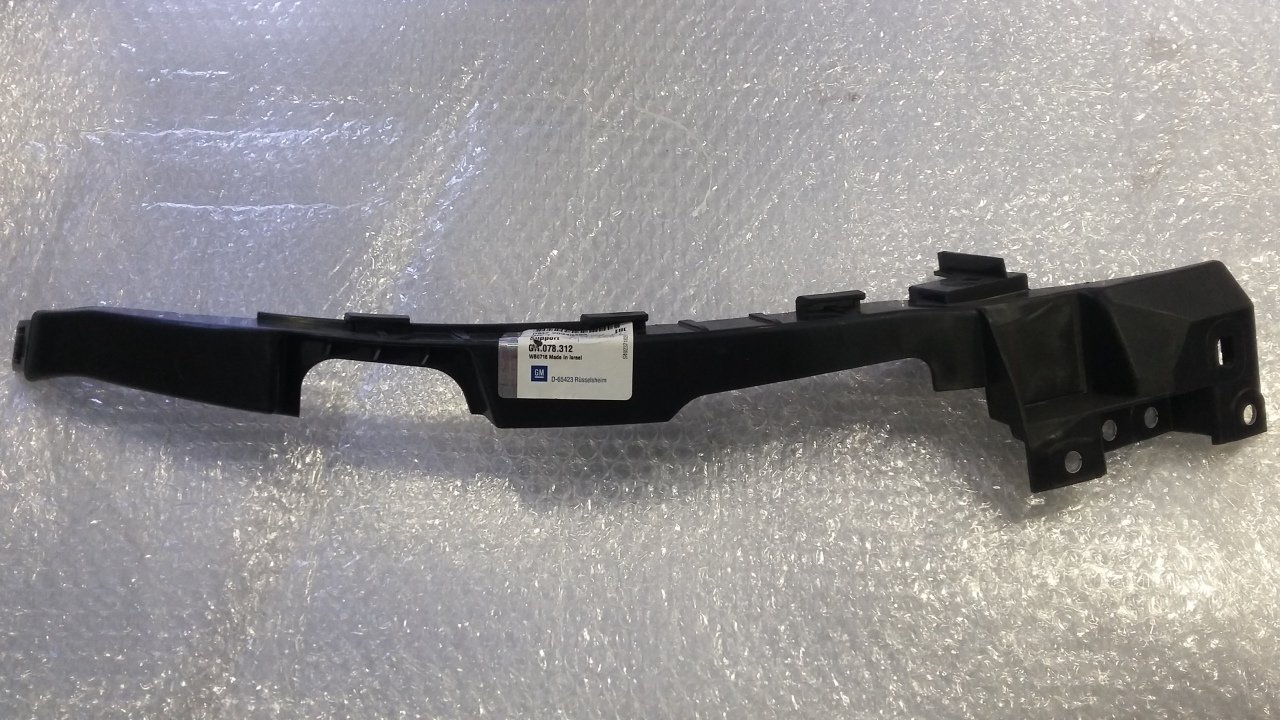 Opel İnsignia Tampon Ayağı Braketi Ön Sağ ( Far Altı ) 2009-2013 GM