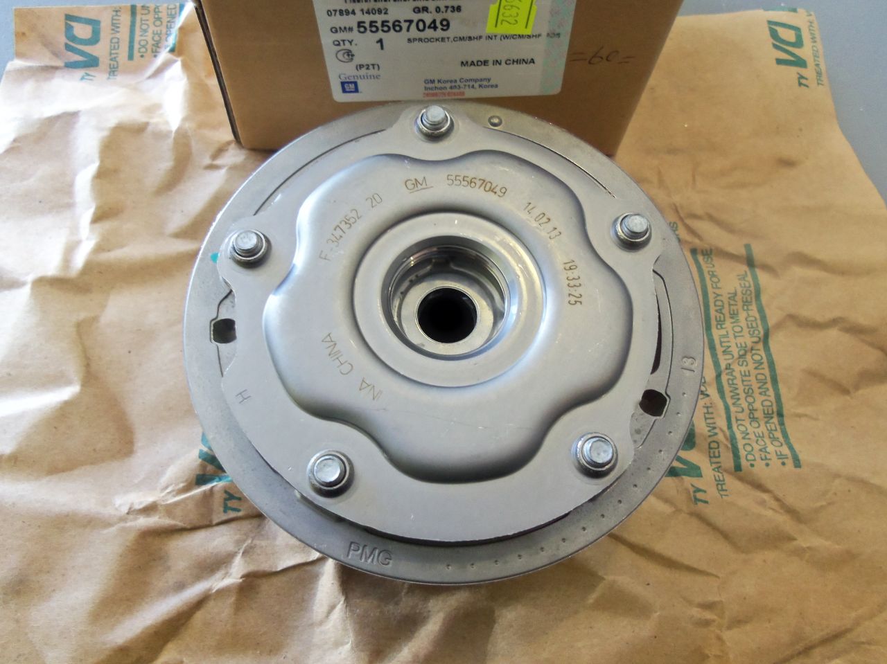 Opel İnsignia Eksantrik Dişlisi ( Emme ) A1.6XER Motor Orjinal..
