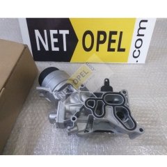 Opel Astra J Yağ Soğutucu ( Komple ) 1.3 Motor