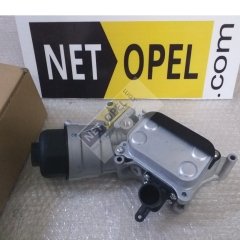 Opel Astra J Yağ Soğutucu ( Komple ) 1.3 Motor