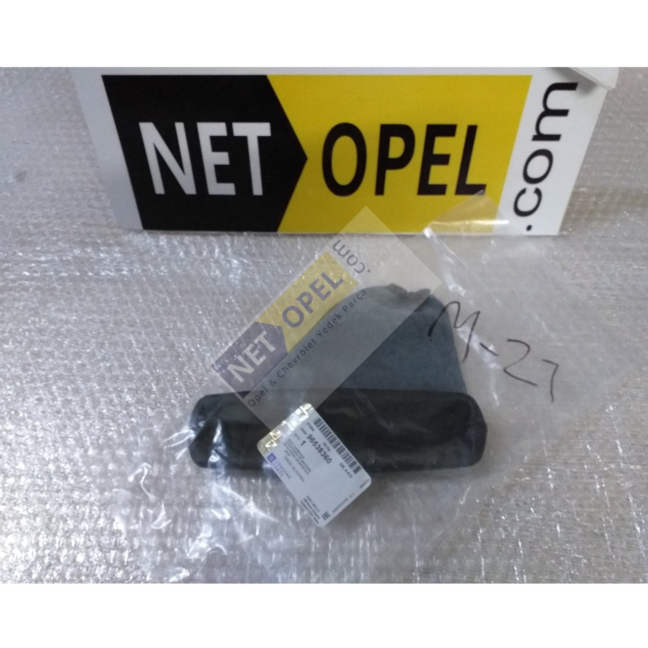 Chevrolet Aveo El Fren Körüğü Kılıfı 2006-2009 GM