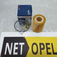 Opel Corsa C Yağ Filtresi 1.7 Motor BOSCH