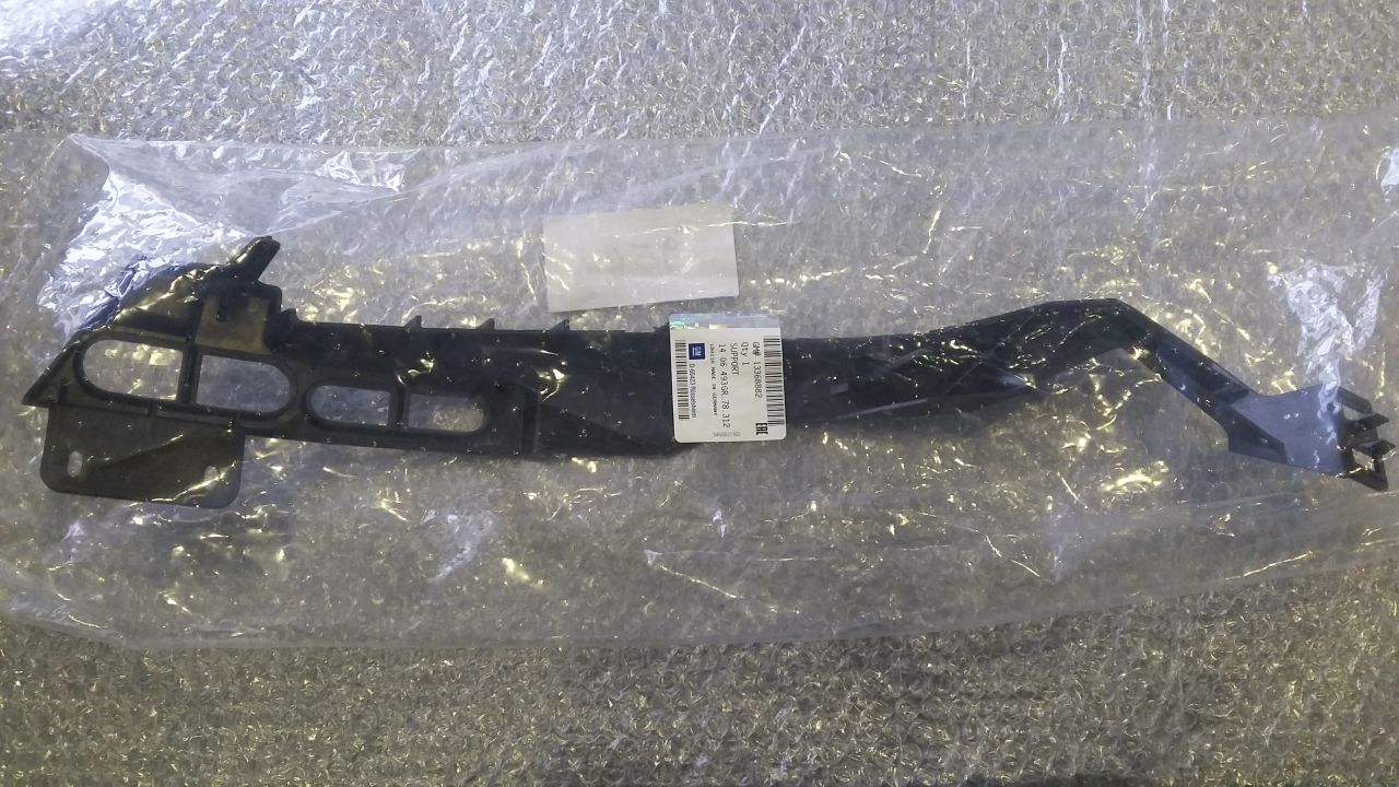 Opel Astra J Far Braketi ( Far Ayağı - Kızağı ) Sol 2012> GM