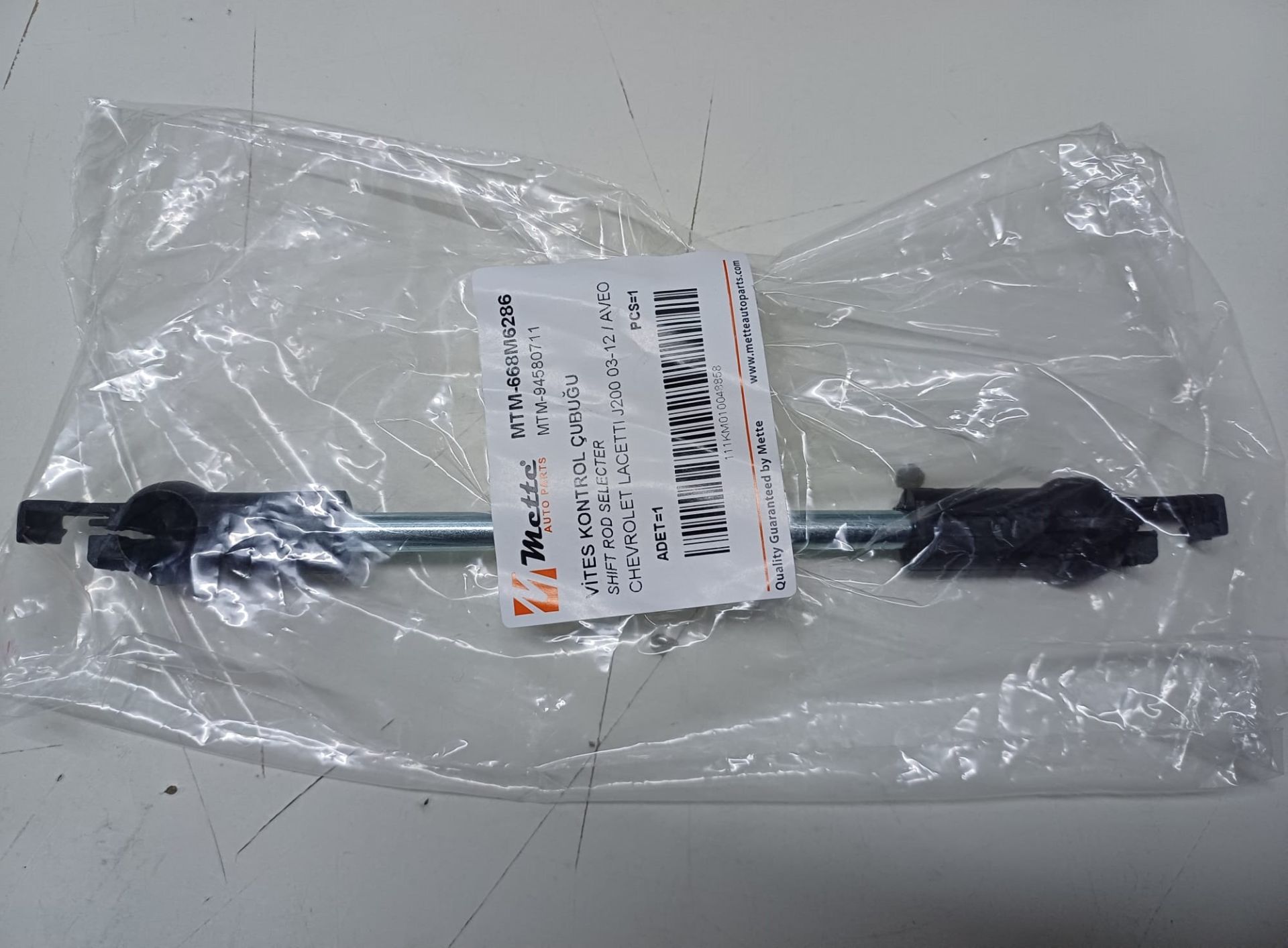 Chevrolet Lacetti Vites Kol Çubuğu