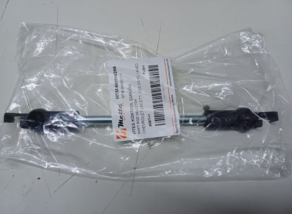 Chevrolet Lacetti Vites Kol Çubuğu