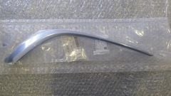 Opel Astra J Sis Far Kapağı Nikelaj Çıta Sol