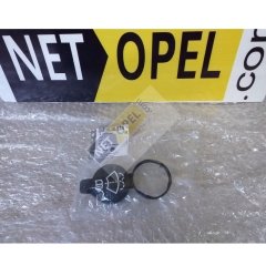 Opel Mokka Silecek Su Depo Kapağı