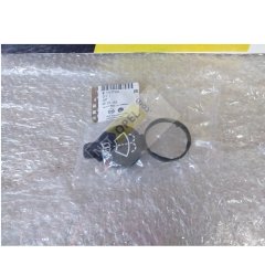 Opel Adam Silecek Su Depo Kapağı
