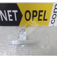 Opel İnsignia Kapı Kolu Nikelajı GM