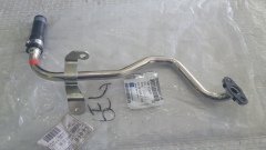 Opel Astra H Termostat Dağıtıcı Borusu Hortumu 1.3 Motor GM