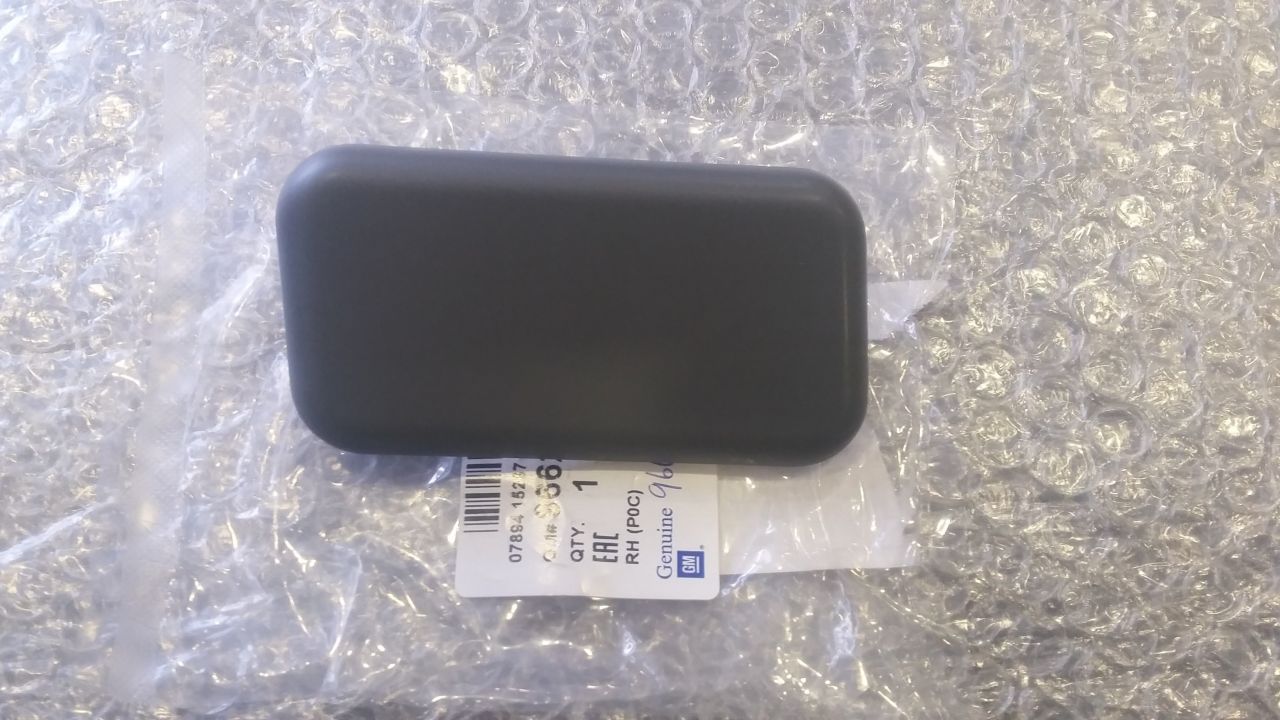 Chevrolet Captiva Far Fiskiye Kapağı Sağ 2007-2010 GM