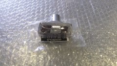 Opel Zafira B Çamurluk Sinyali Sağ 2005-2011 İTHAL