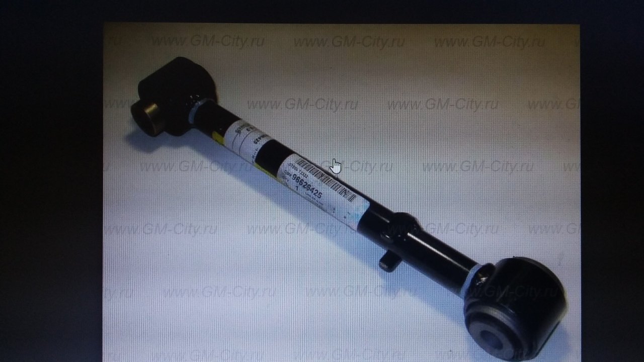 Opel Antara Dingil Denge Kolu  GM
