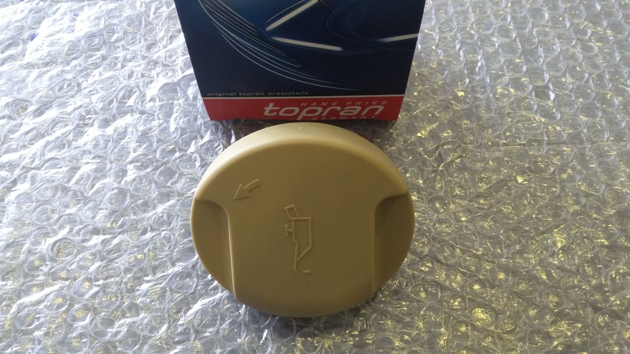 Opel Corsa B Yağ Kapağı X14XE - X16XE