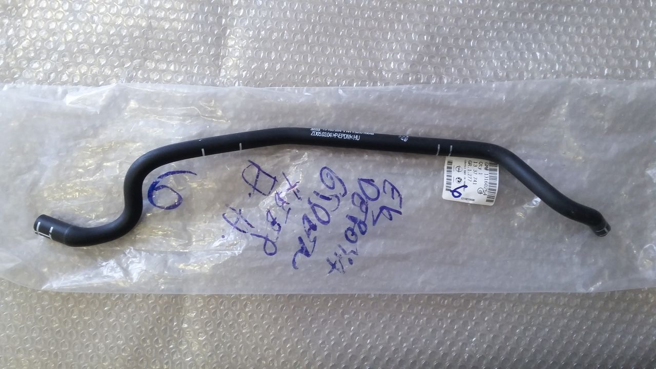 Opel Astra H Radyatör Depo Hortumu YTT Marka