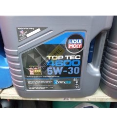 Motor Yağı 5/30 4 LT 4600 LUQUI MOIL
