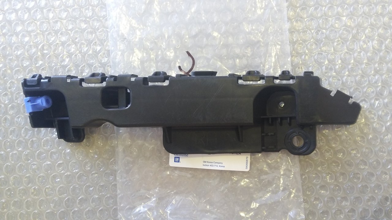 Chevrolet Cruze Tampon Ayağı ( Braketi - Kızağı ) Ön Sağ GM