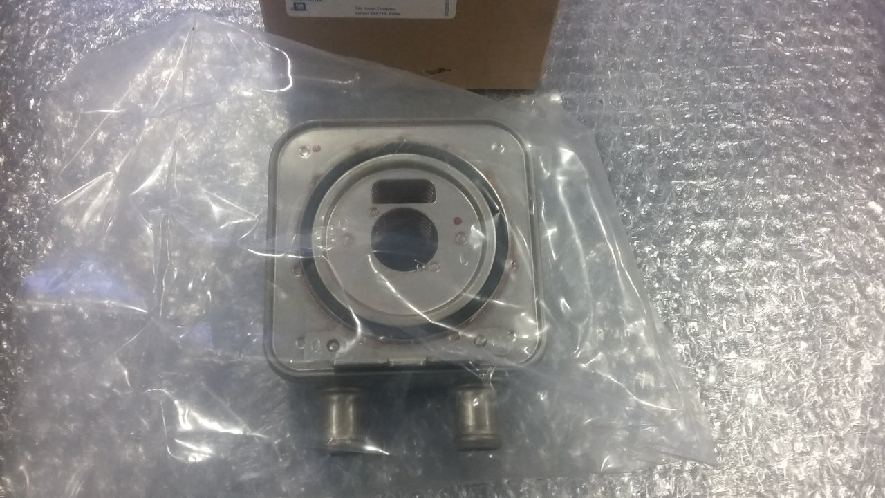 Opel Antara Yağ Soğutucu 2.0 Motorlar 2007-2011 GM