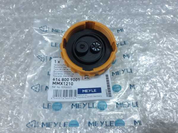 Opel Vectra B Radyatör Su Depo Kapağı