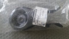 Chevrolet Cruze Tampon Ayağı Sol ( Demir )  GM