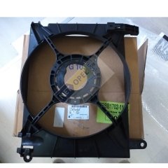 Chevrolet Kalos Radyatör Fan Davlumbazı 1.4 Motor GM