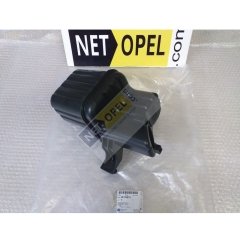 Chevrolet Captiva Hava Dinlenme Tankı Resanatör 2012-2015 GM
