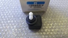 Opel İnsignia Far Ayar Motoru ( Xenon Hariç ) HELLA Marka