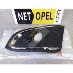Chevrolet Captiva Sis Farkapağı Izgarası ( Krom Nikelaj Sol 2012-2015 İTHAL