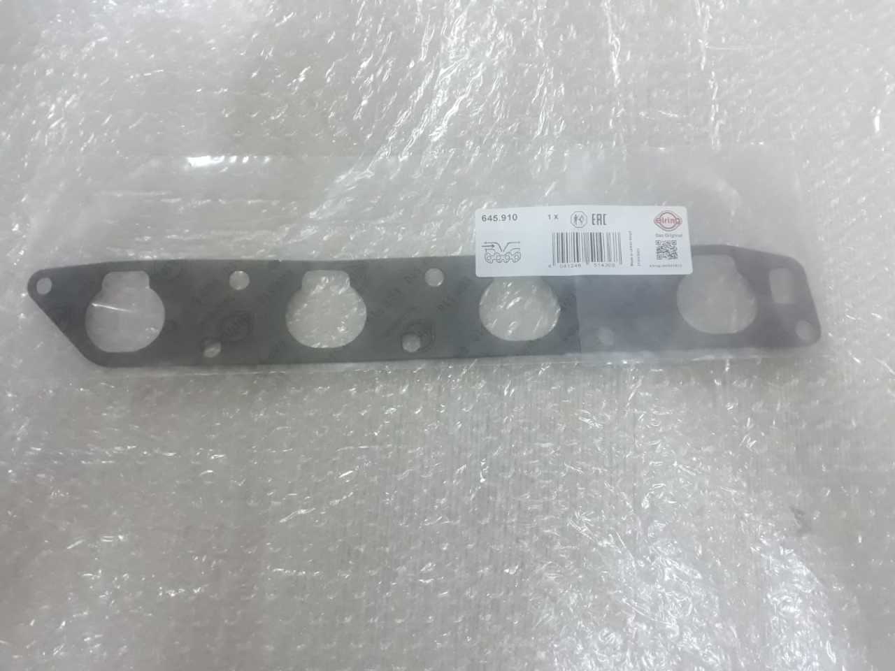 Opel Frontera A Manifold Contası ( Emme ) X22XE Motor ELRING Marka Orjinal