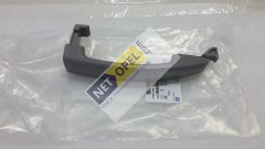 Chevrolet Aveo Kapı Kolu Dış Astarlı 2008-2011