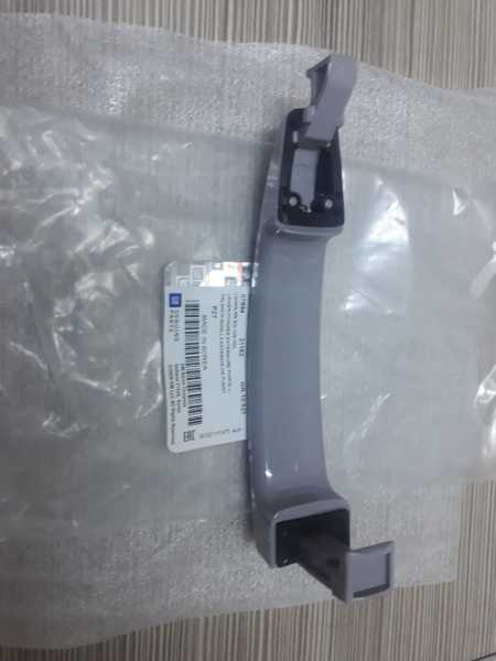 Chevrolet Aveo Kapı Kolu Dış Astarlı 2008-2011