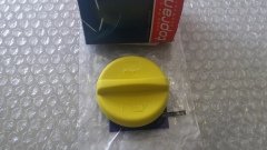 Opel Corsa D Yağ Kapağı Tüm Benzinli Araçlar