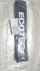 Chevrolet Cruze Ecotec Kapak 1.6 Motor GM