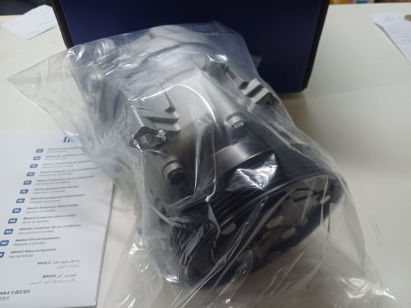 Opel Corsa B Klima Komresörü ( Klima Motoru ) 1933-2001 Orjinal..