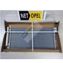 Chevrolet Aveo Turbo Radyatörü İntercol 1.3 Motor