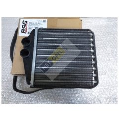 Opel Corsa C Kalorifer Radyatörü - Peteği 2001-2006 Giçlendirilmiş..
