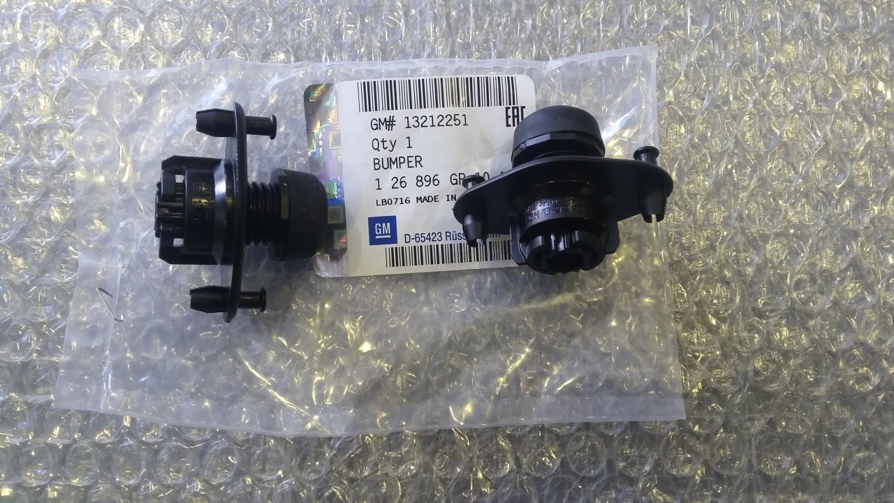 Opel Corsa D Bagaj + Kaput Takozu ( Lastiği - Bağlantısı ) GM