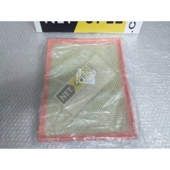 Opel Vectra C Hava Filtresi Tüm Motorlar GM