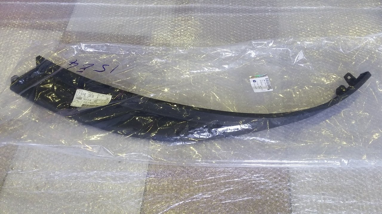 Opel Astra J Tampon Lastiği ( Tampon Eki Karlık ) Ön Sağ 2012 >