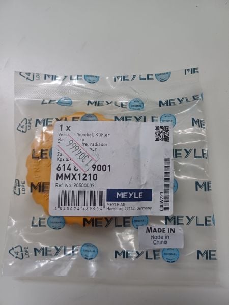 Opel Astra G Yedek Su Depo Kapağı