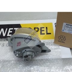 Chevrolet Aveo Sis Far Lambası Sağ HB 2009-2011