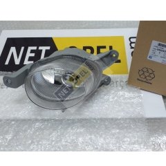 Chevrolet Aveo Sis Far Lambası Sağ HB 2009-2011