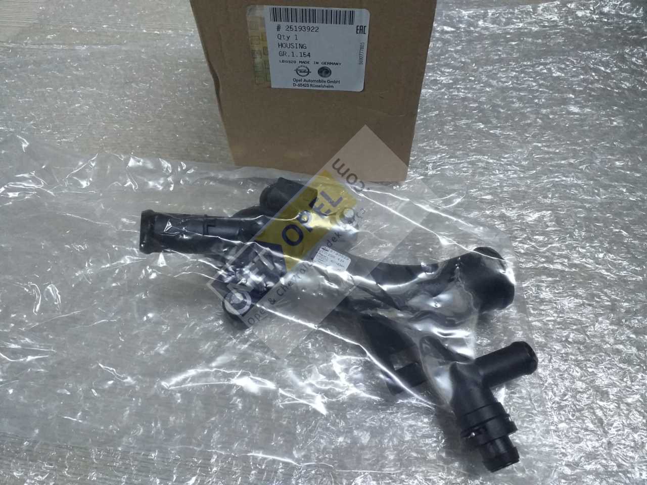 Opel Adam Termostat Gövdesi Su Dağıtıcı Flanşı B14NEH Motor