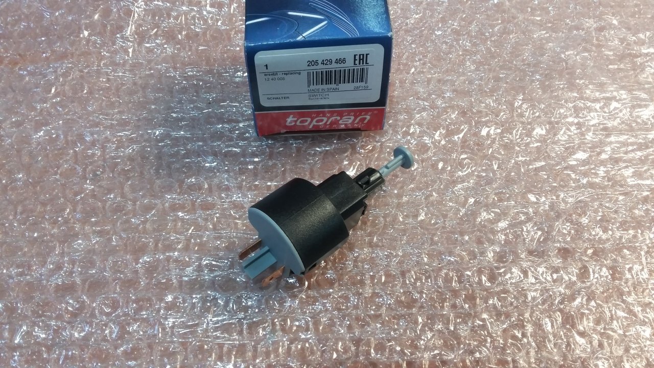 Opel Vectra B Fren ( Stop ) Müşürü