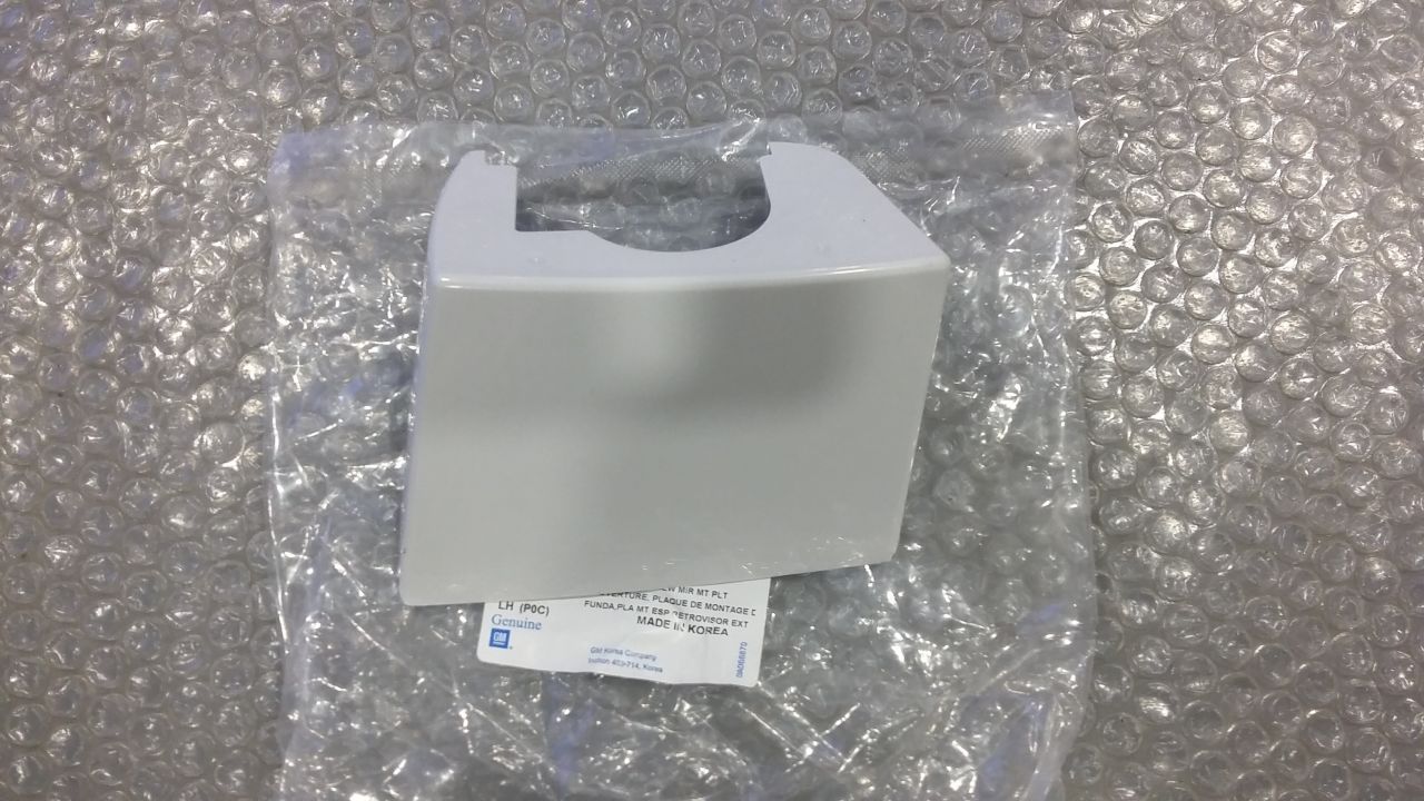 Chevrolet Captiva Ayna Kapağı ( Alt ) Sol 2007-2015GM