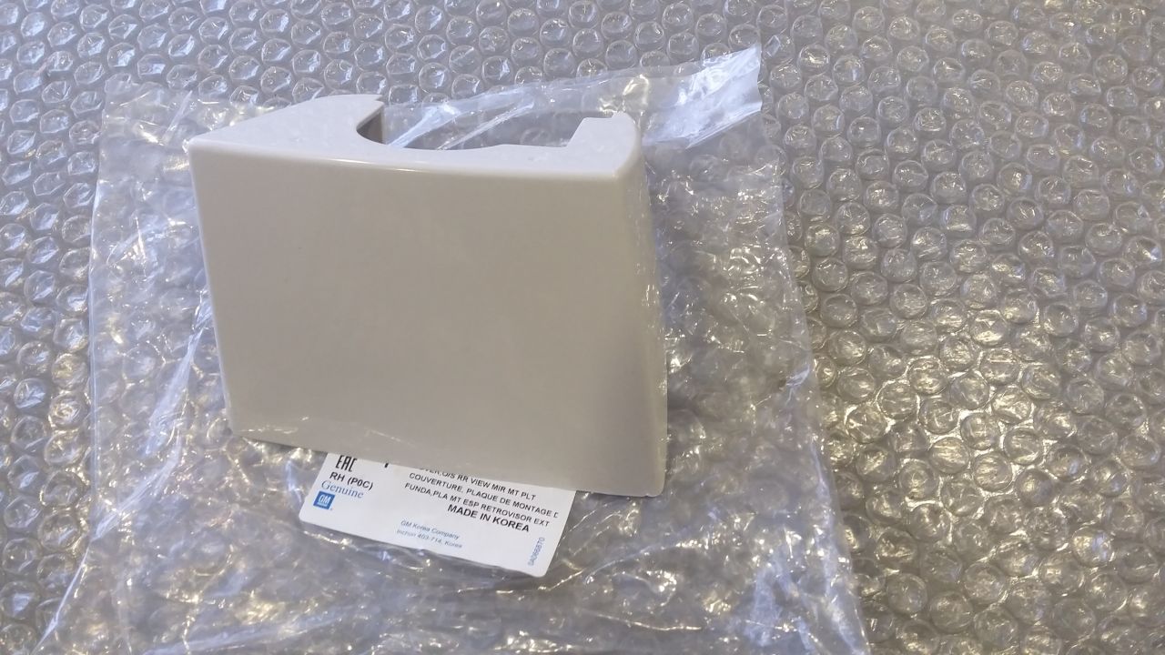 Chevrolet Captiva Ayna Kapağı ( Alt ) Sağ 2007-2015 GM