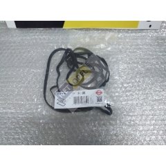 Opel Corsa D Üst Kapak Contası Z12XEP-Z14XEP Motorlar Orjinal..