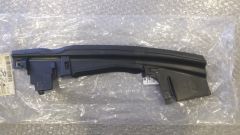 Chevrolet Cruze Panel Plastiği ( Bakaliti- Kapağı ) GM