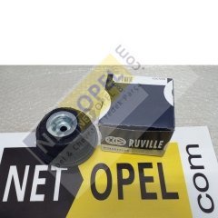 Opel Meriva B Amortisör Takozu Ön Bilyalı
